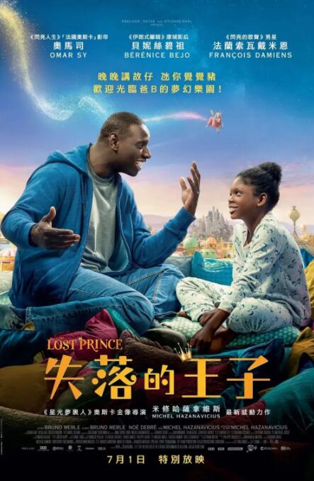 类似台湾佬的网站